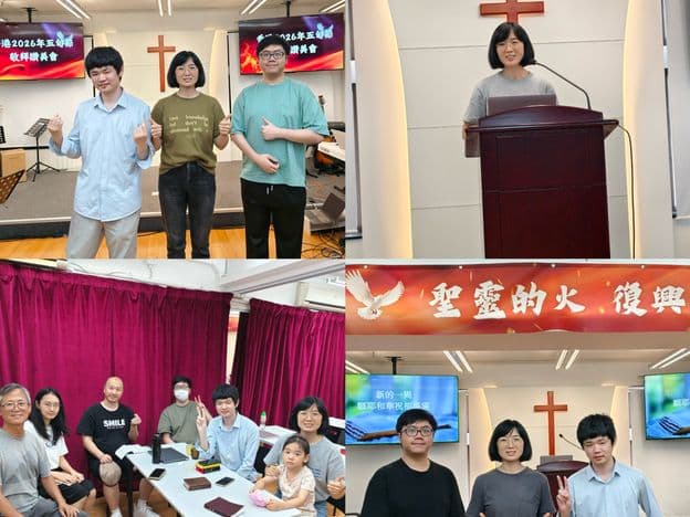 YEF Hong Kong Participates in the HK Pentecost Retreat, Experiencing the Mighty Power of the Holy Spirit