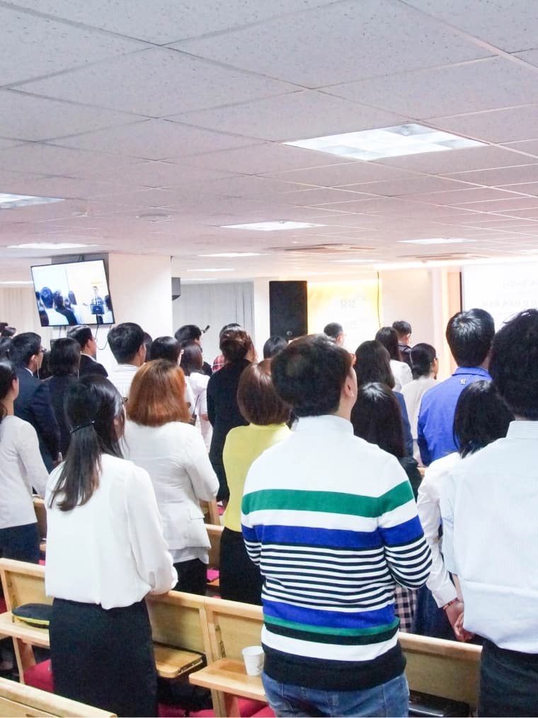 Leadership Training
